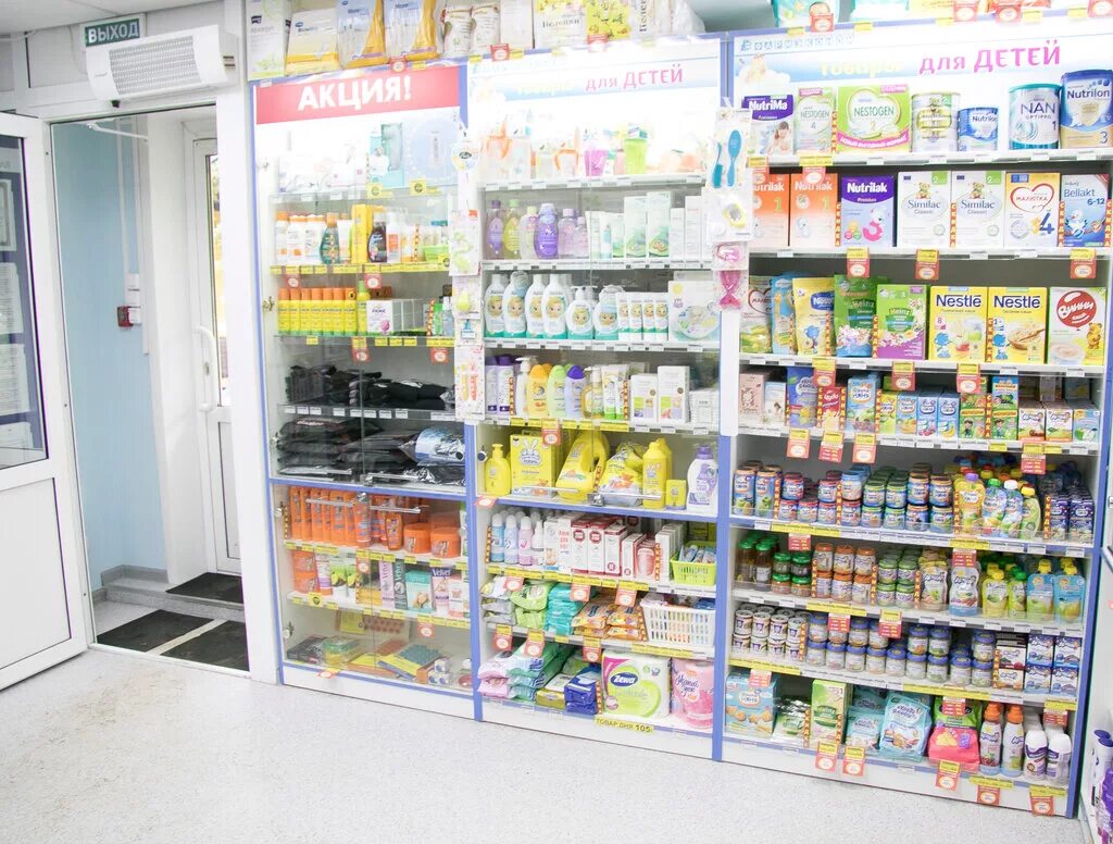 аптеки города усолье сибирское. аптека копеечка усолье-сибирское. специализированные аптеки. аптека 38 усолье-сибирское. аптека фармэконом усолье.