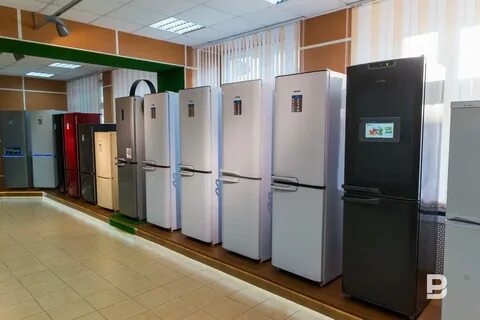 Холодильник зеленодольск
