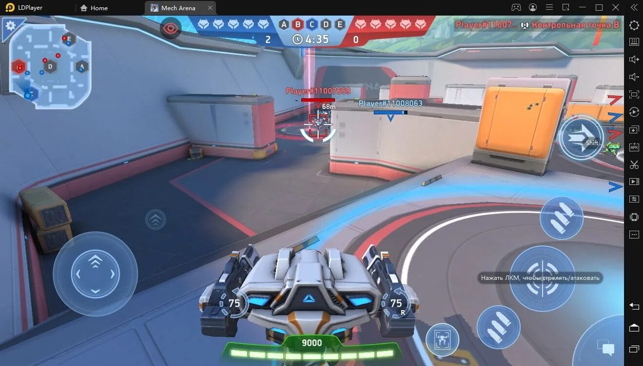 Mech arena на пк. Меч арена. Mech arena на пк. Mech arena игра. Mech arena игра.