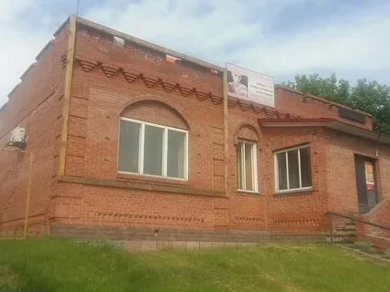 Доска объявлений сузун