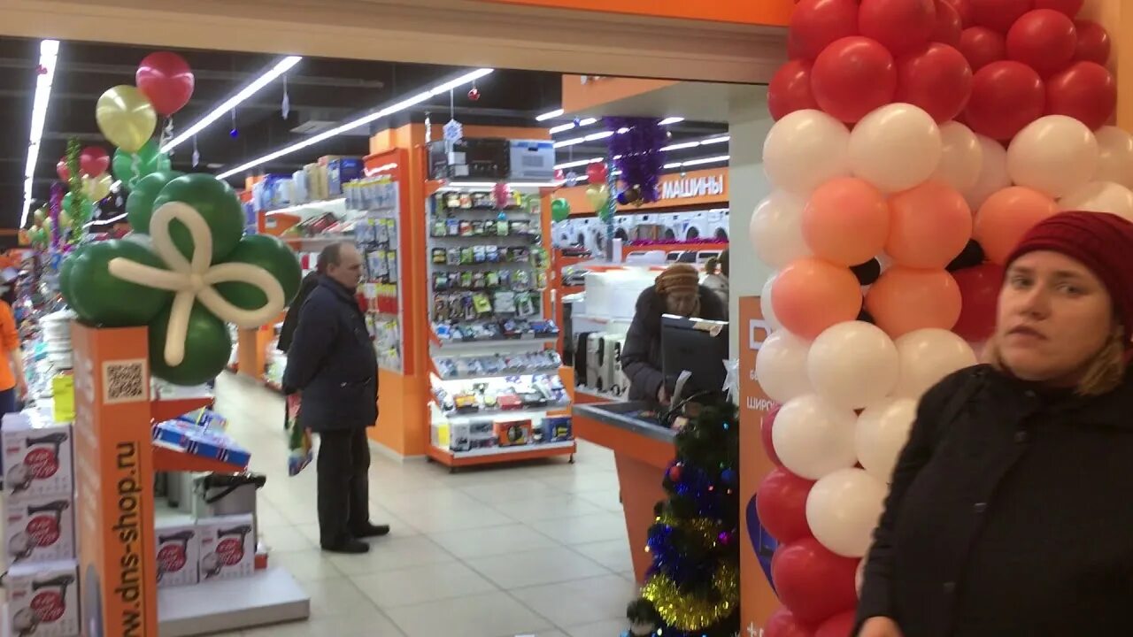 Магазин днс усолье сибирское. Магазин днс каталог товаров. Днс протвино каталог товаров. Днс сорочинск. Днс ханты-мансийск.
