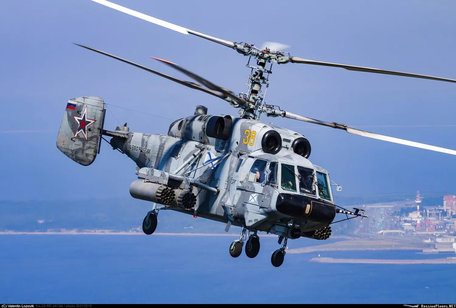 Ка 29 сбит. Ка 29 сбит. Ка 29 северного флота. Ка 29 сбит. Вертолет ка-29.