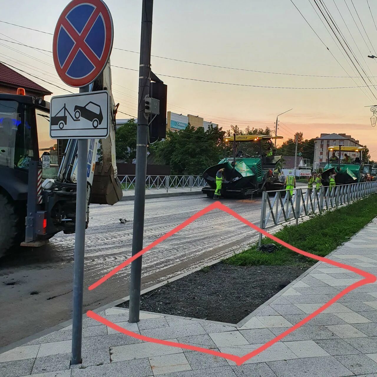 Перекрытая красная краснодар. Перекрытая красная краснодар. Краснодар стал миллионником. Перекрытая красная краснодар. Перекрытая красная краснодар.