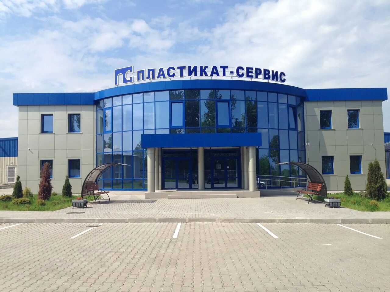 21 век воронеж склад. трикотажная 52/2 новосибирск. улица трикотажная 52/1 новосибирск. черняховск промышленная. , 4 воронеж.