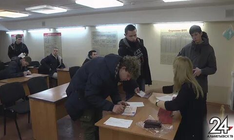 Альметьевск военкомат телефон