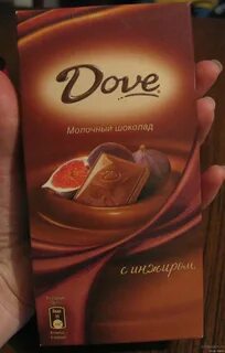 Шоколад дам