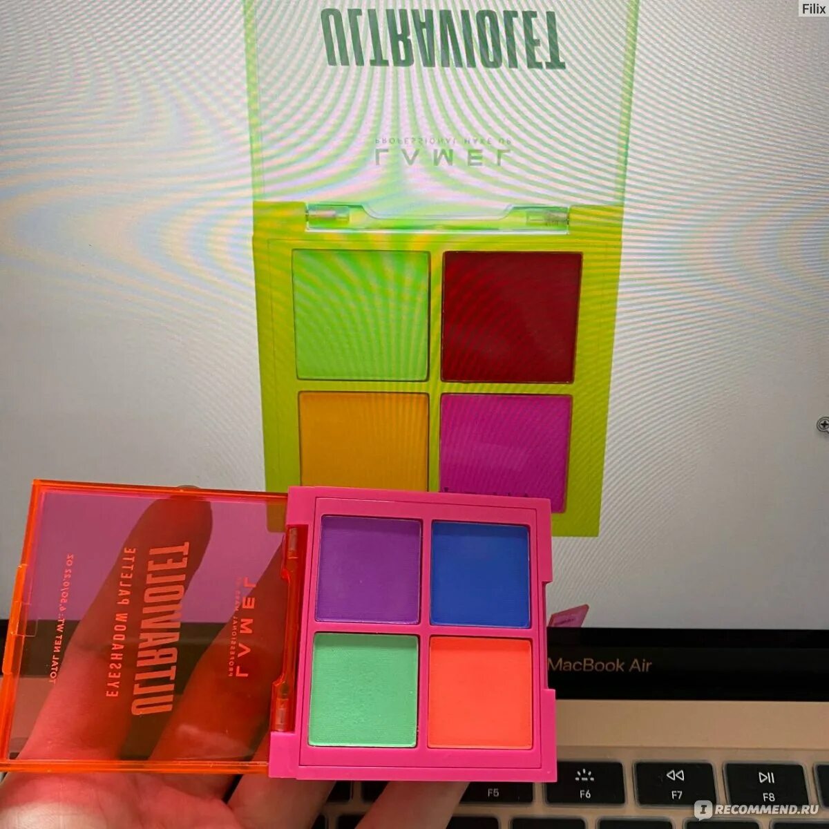 Lamel meduza тени. Макияж палеткой lamel meduza. Lamel meduza тени. Палетка медуза. Палетка медуза.