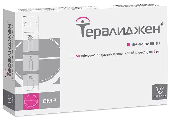 Таблетки. Тералиджен инструкция. Тералиджен инструкция. О. Препарат тералиджен показания к применению.