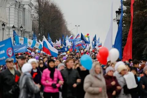 Что отмечают в ноябре