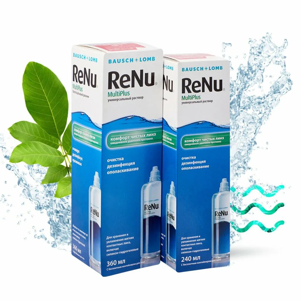 Купить растворы renu