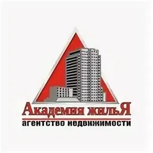 Академия жилья агентство недвижимости. Академия агентства недвижимости города. Академия 52. Академия жилья агентство. Агентство недвижимости академия жилья.
