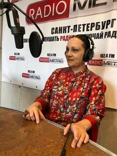 Радио метро плейлист