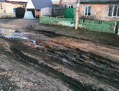 Погода емуртла