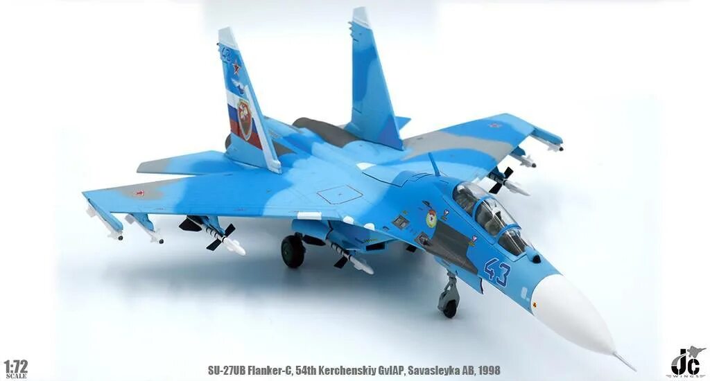 су-33 модель. модель самолета су 27 трумпетер 1 к 32. корабельный вертолет ка-27. миг-27 1/48. су-27 1/72.