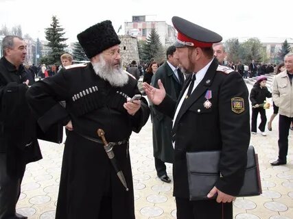 Черкесск кавказская