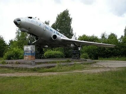 Кимры туполев