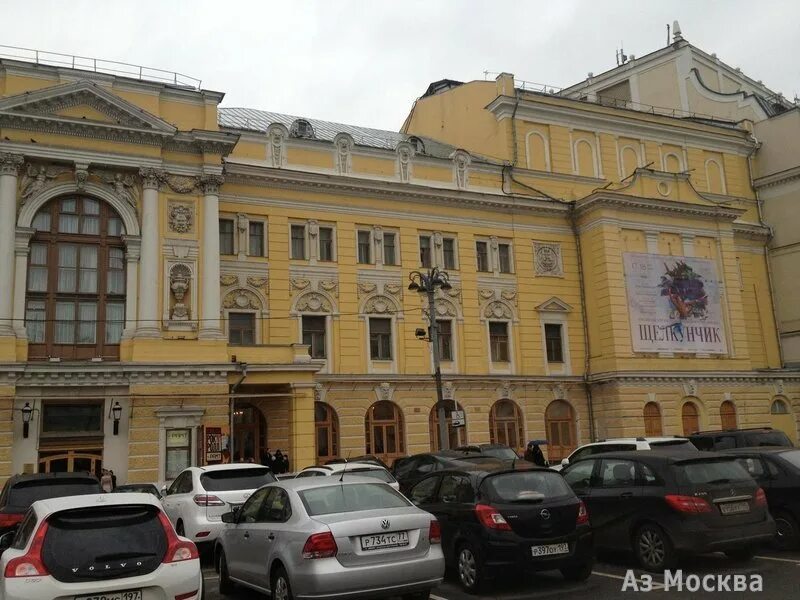 Рамт адрес. Театральная площадь РАМТ. РАМТ Театральная пл. Российский государственный Академический молодежный театр. Театральная площадь 2 Москва.