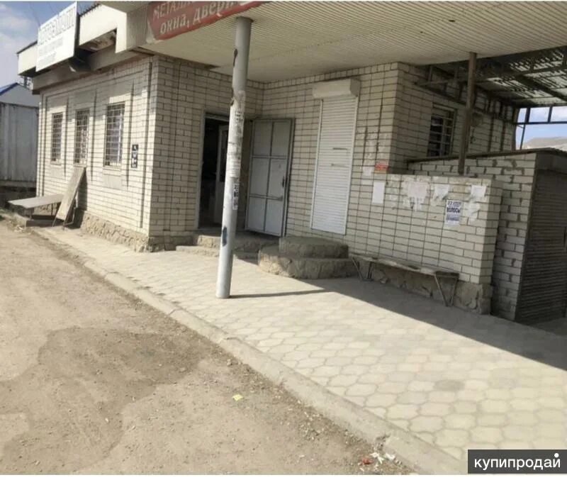 Учкекен рынок вязанных вещей. Учкекен магазин. Учкекен улица ленина 71/2. Рынок учкекен в кисловодске. Элит мобайл учкекен.