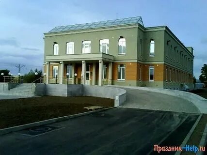 Стародеревенская улица 5 загс