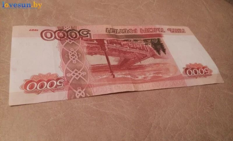 700 Рублей. Банкнота 700 рублей. 700 Рублей картинка.