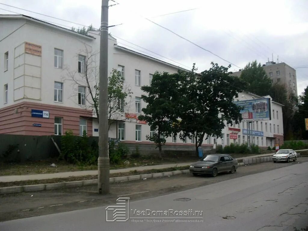 Ул новая 116. Сергиев посад г. Нововокзальная 116 самара. Новомолодежный переулок 14 самара. Улица новая 2.