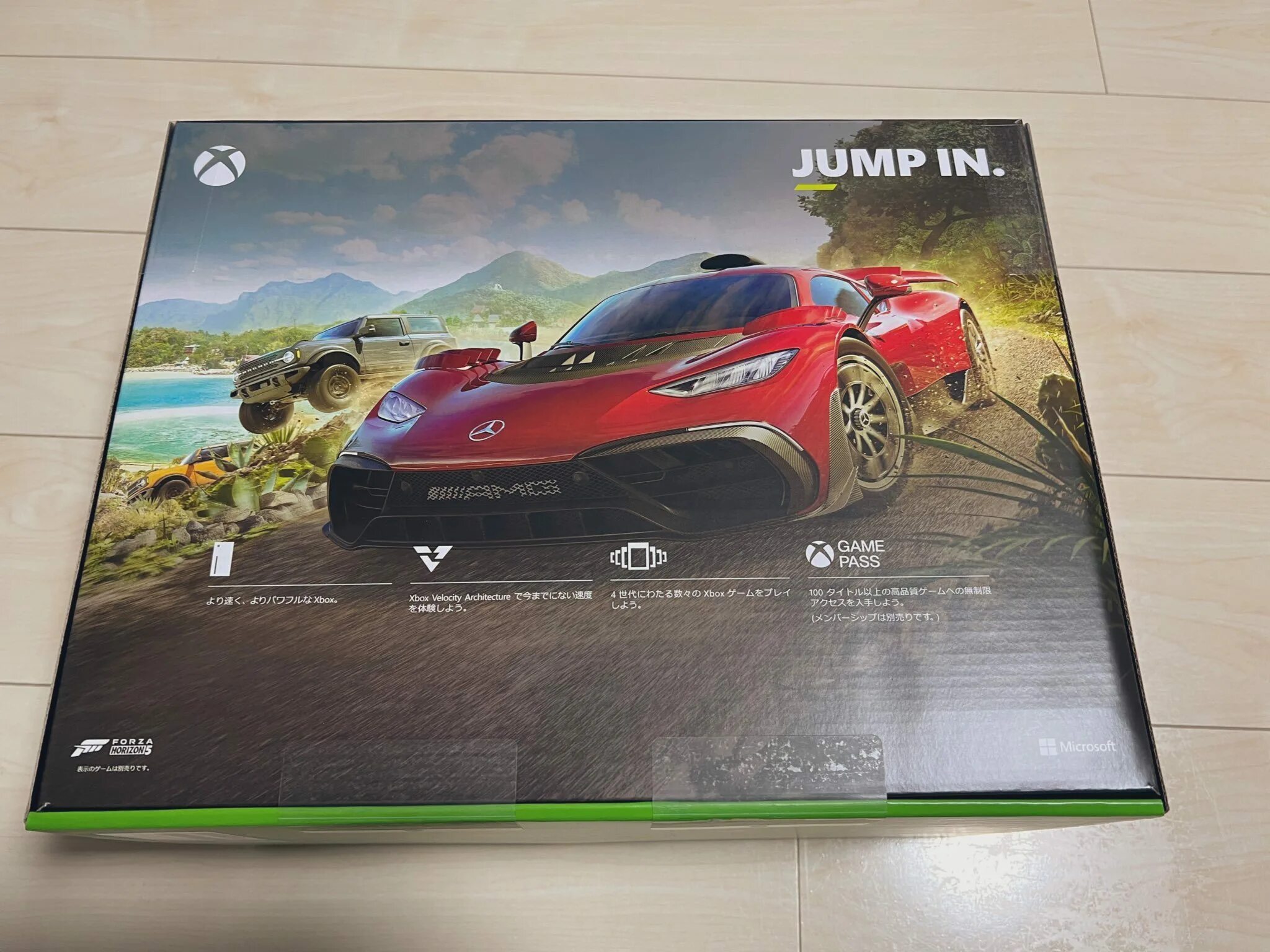 Xbox series x forza