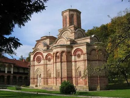 Сербский православный монастырь