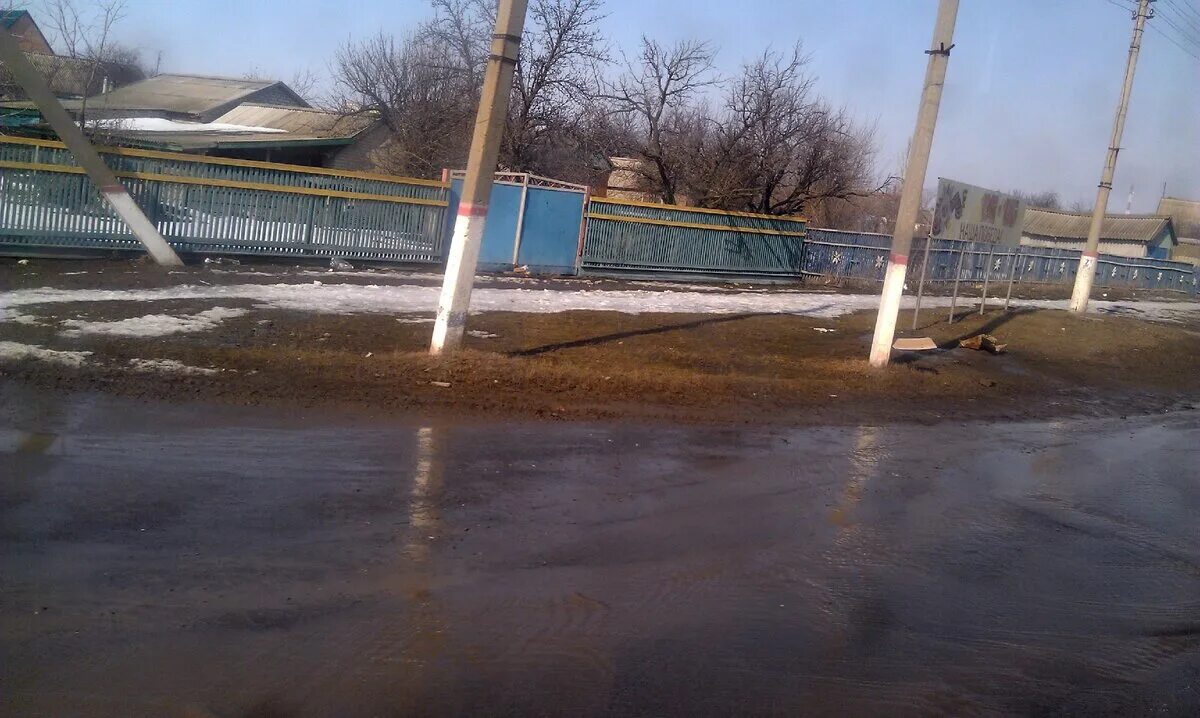 Чернышковский район Волгоградской области. РП Чернышковский. Коммунальщик Чернышковский район Волгоградская область. Погода в р п чернышковском волгоградской области