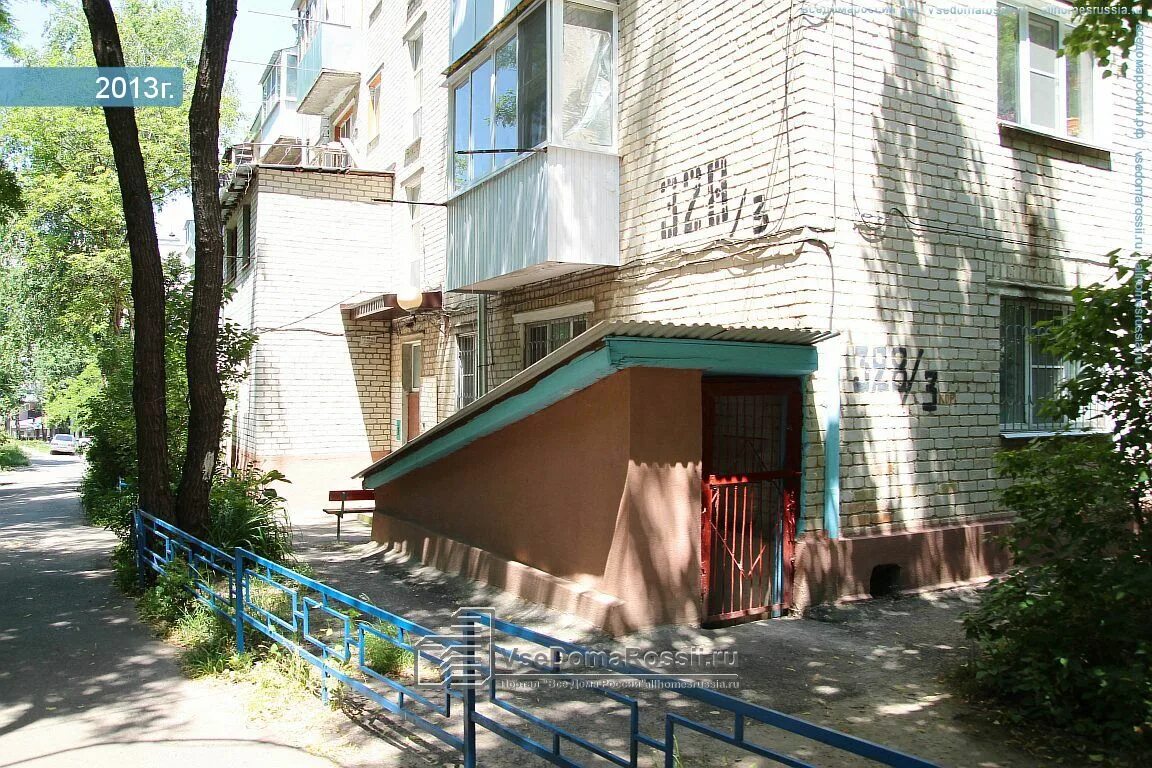 Г. Ленина 328 ставрополь. Ленина, д. Ставрополь ул ленина 328а. Ленина 328/9 ставрополь на карте.