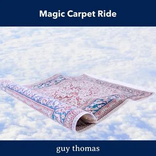 Ковер самолетов книги