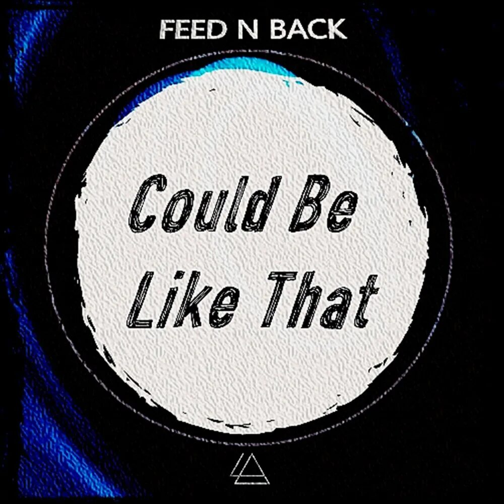 Fed треки. N-back. N назад. Like me back. Feed back