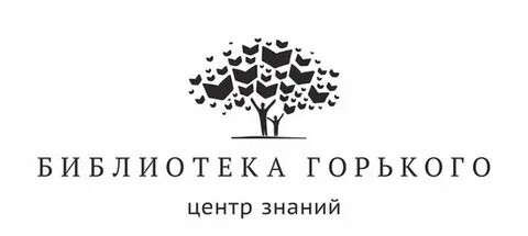 Управляющая компания горького