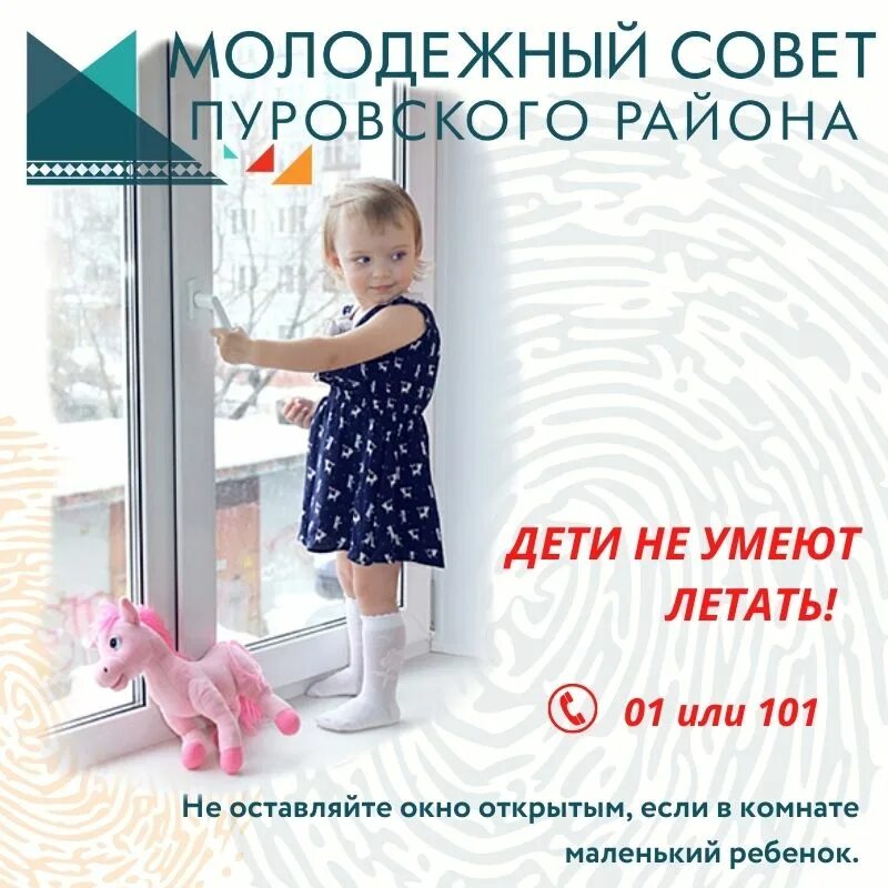 Малыш не умеющий