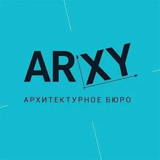 Аркс логотип. Архитектурное бюро аркси логотип. Arxy. Ифск аркс. Ифск аркс.