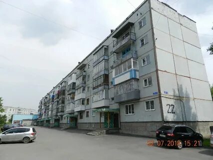 Есенина 102 прокопьевск