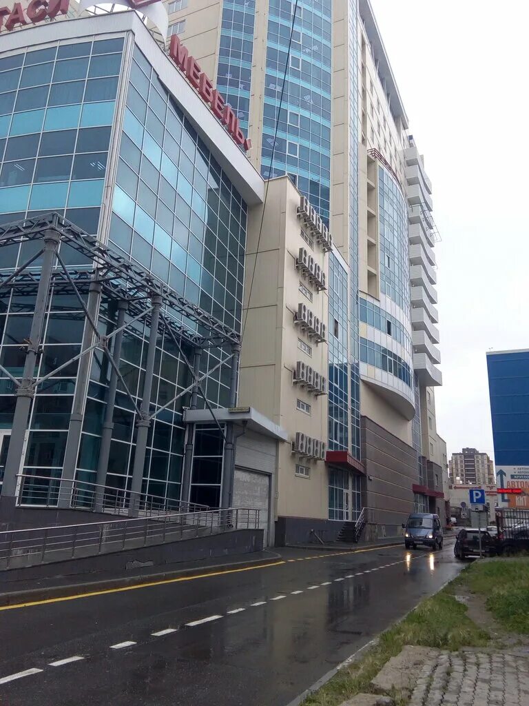 тольятти 50 лет октября дом 60. 50 лет октября 10 тольятти. тольятти бульвар 50 лет октября мост. 50 лет октября 35 киселевск wildberries. 50 лет города 35 киселевск.