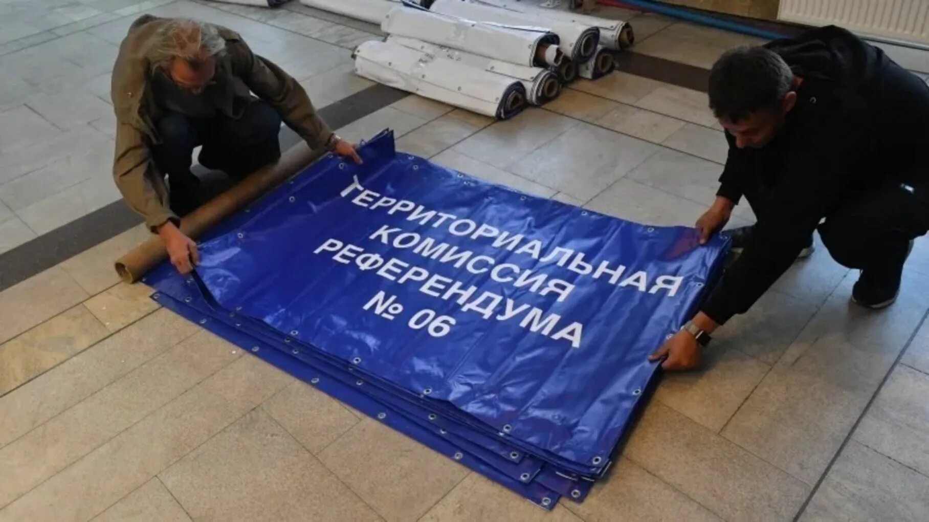 Референдум начались. Участковая комиссия референдума. Референдум в крыму по донбассу. Референдум днр. Референдум начались.