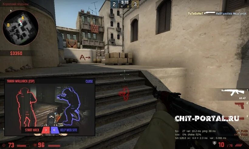 Чит вх для кс го. Esp cs go. кс го wallhack. esp читы. читы кс го.