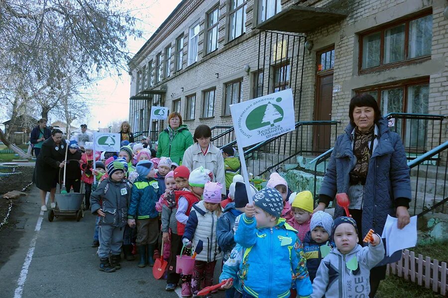 Детский сад 9 касли. Детский сад касли. Детский сад 11 касли. Детский сад жемчужинка касли. Детский сад 9 жемчужинка касли.