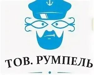 Товарищ москва