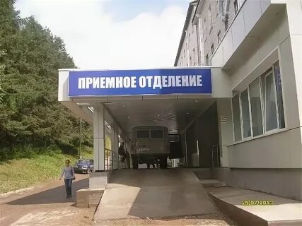 Больница 13 приемный покой телефон нижний