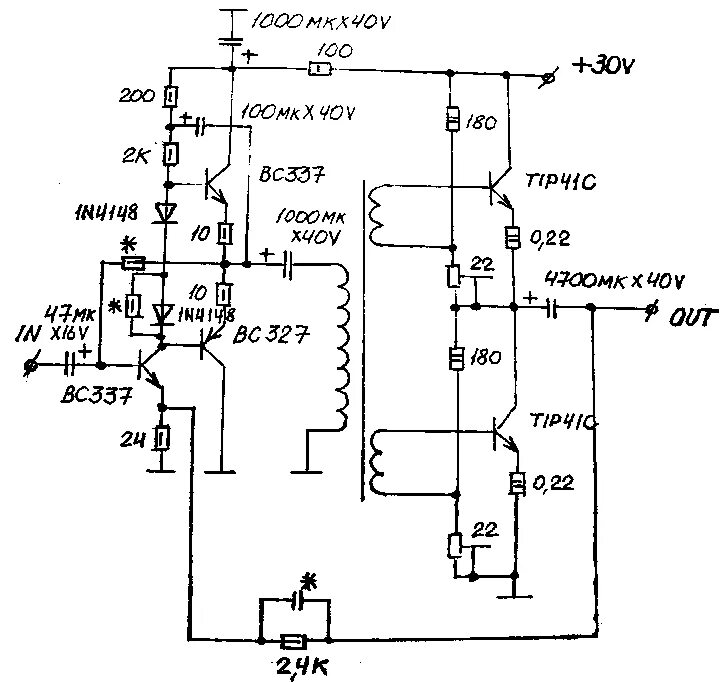 Трансформатор унч. Усилитель НЧ на транзисторах п 210. Трансформаторный транзисторный УНЧ схема. Схемы трансформаторных усилителей низкой частоты. Транзисторный УМЗЧ С трансформатором.