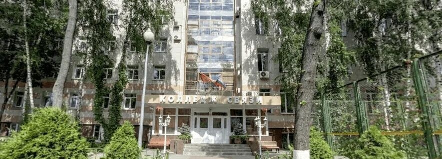 Колледж связи №54 им. Колледж вострухина 54. Колледж связи 54 им п. Вострухина. Кс 54 семеновская.