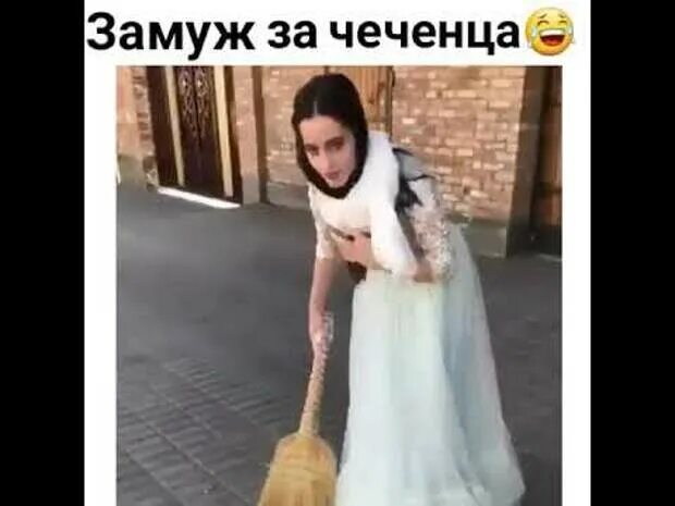 Выйти замуж за чеченца. Замуж чеченца. чеченка вышла замуж за русского. русская девушка вышла замуж за чеченца. русская хочет замуж за чеченца.
