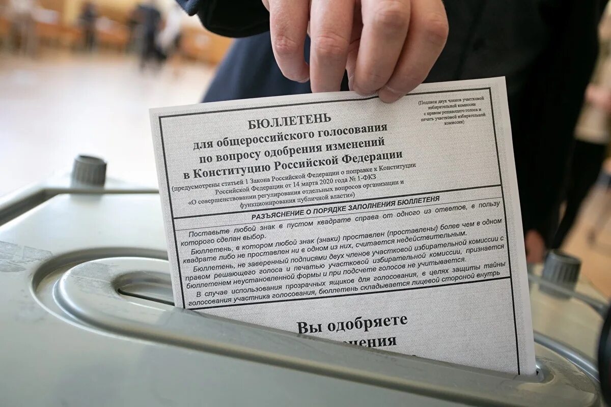 Помочь избирателю расписаться в получении бюллетеня