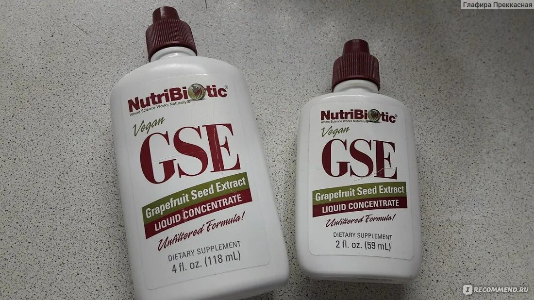 Gse by. Gse by