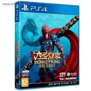 Игра про короля обезьян 2024