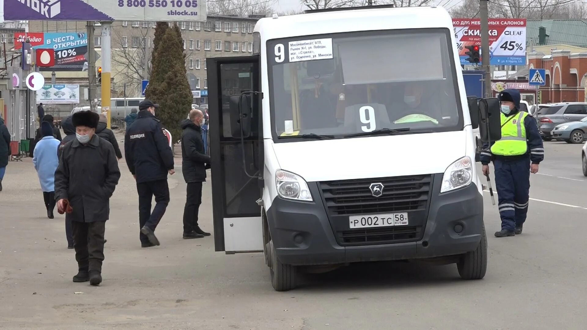 Номер автовокзала кузнецк. Автобус Кузнецк Пенза. Автобус Кузнецк. Автобус из Пензы в Кузнецк. Новые автобусы в Пензе.