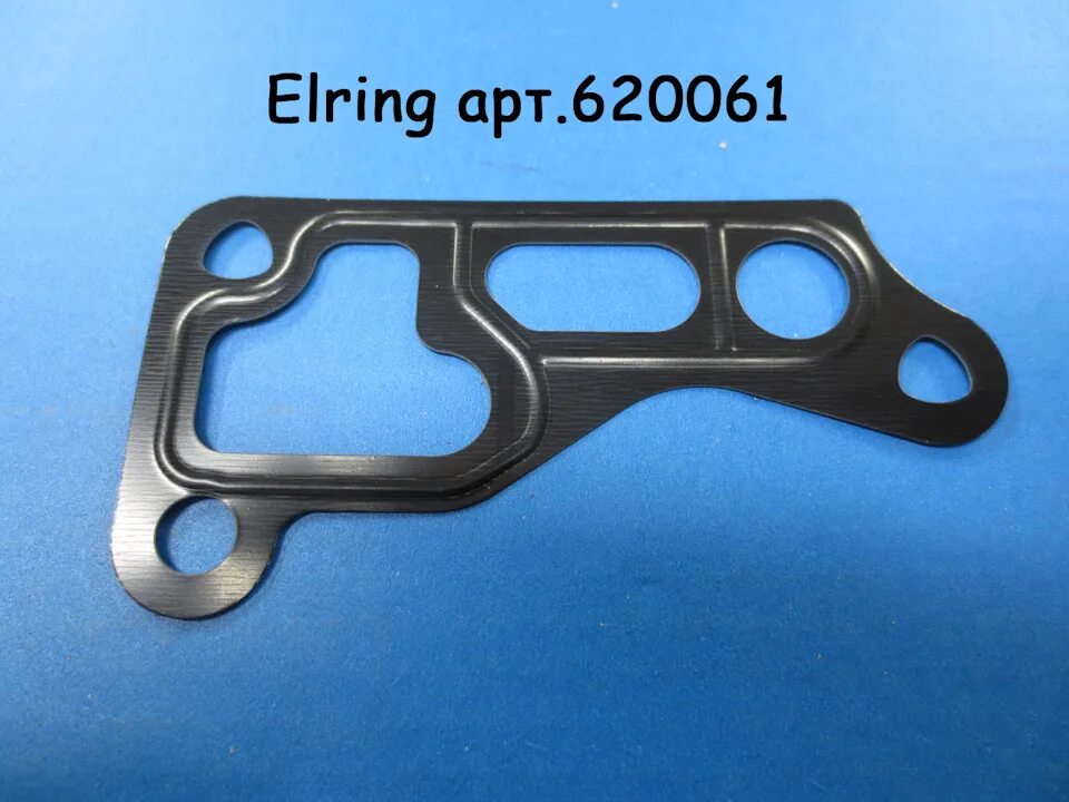 Коллектор выпускной на скутер 139qmb. Elring 572820 прокладка. Прокладка турбины jcb 3cx. Прокладка гидробака helia73j653132. Прокладка кпп 7.