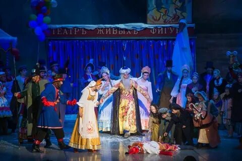 Премьера балета петрушка